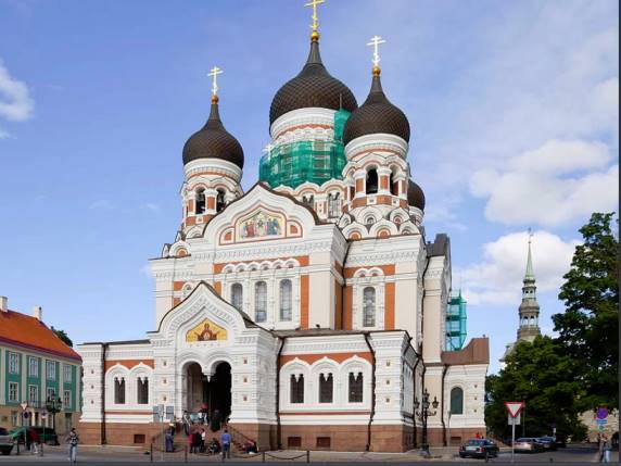 Alexander Nevsky Cathedral